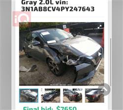 نيسان سنترا